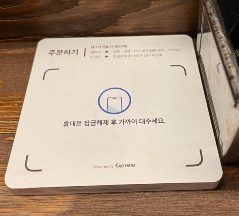 토리야타이 이미지