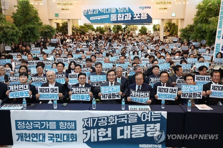바른사람들 이미지
