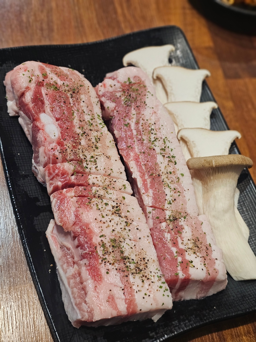 삼진남 이미지