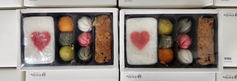 논산떡전문 이미지