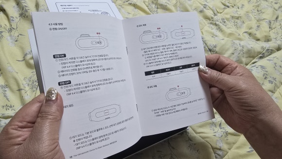 지온산업개발 이미지