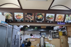 신김밥천국 이미지