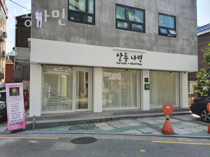 크린토피아쌍문 이미지