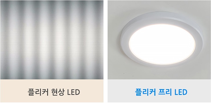 케이엠구조 이미지