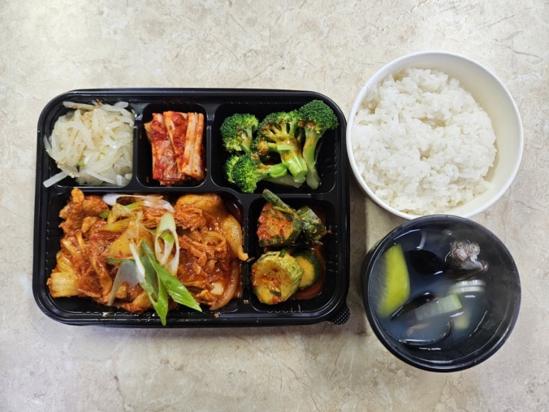 남동구내식당 이미지