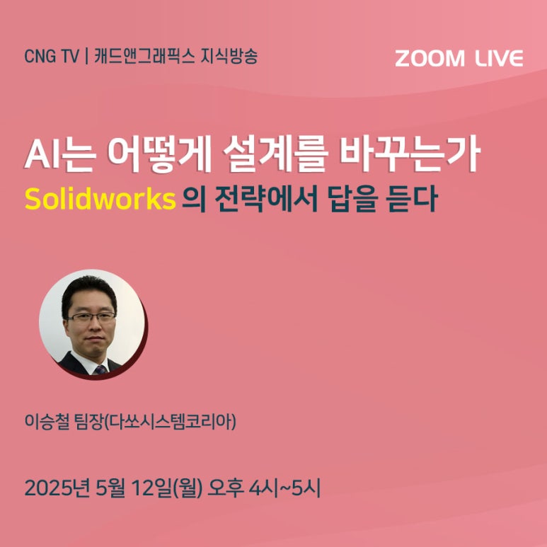 디원코리아 이미지