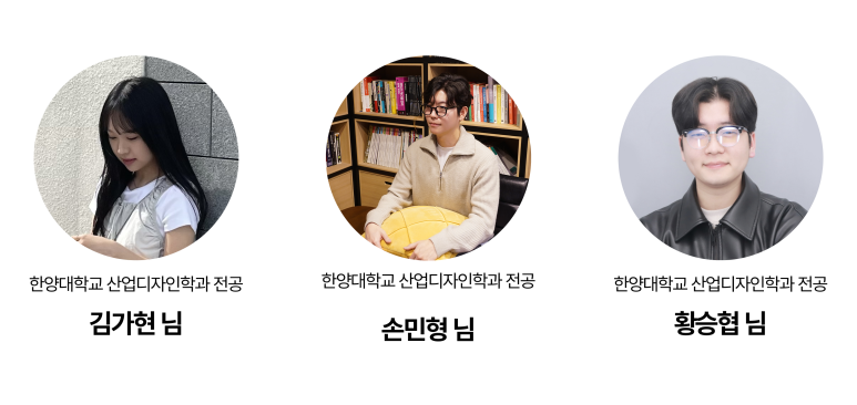 한양디자인기획 이미지