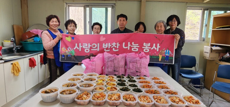 대원반찬 이미지