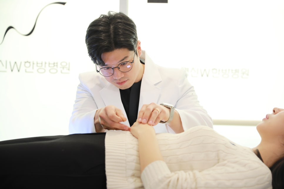 송도한방병원 이미지