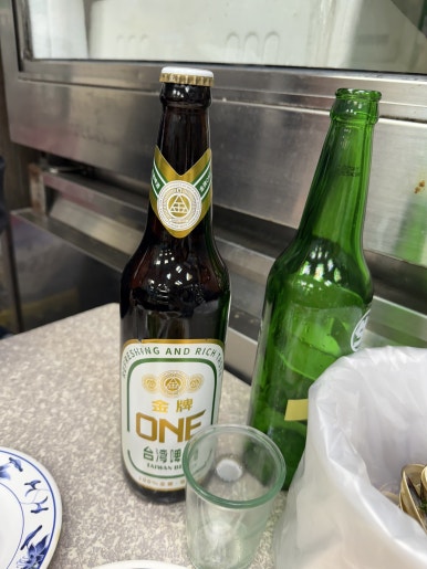 해미술집 이미지
