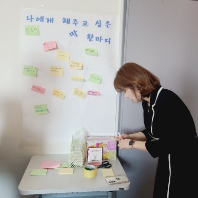 한솔어린이집 이미지