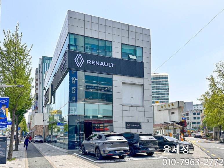 중부대리점 이미지