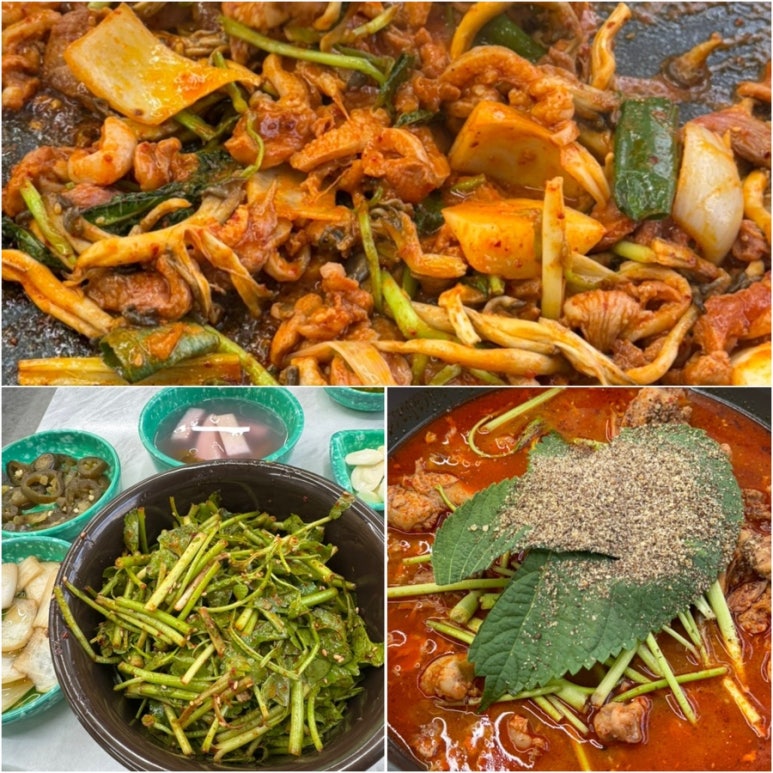 정오리돌판구이 이미지