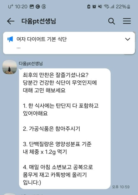 피티다움 이미지