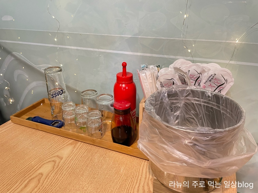 착한통술 이미지