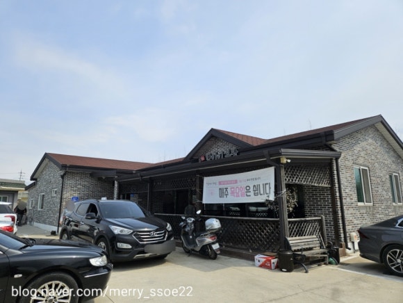 황산항아리보쌈 이미지
