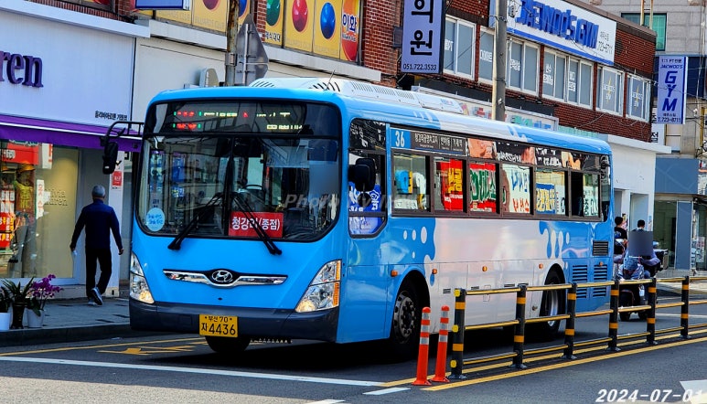 서구청차고지 이미지