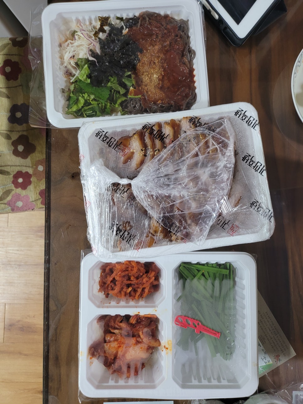 귀한족발화서점 이미지