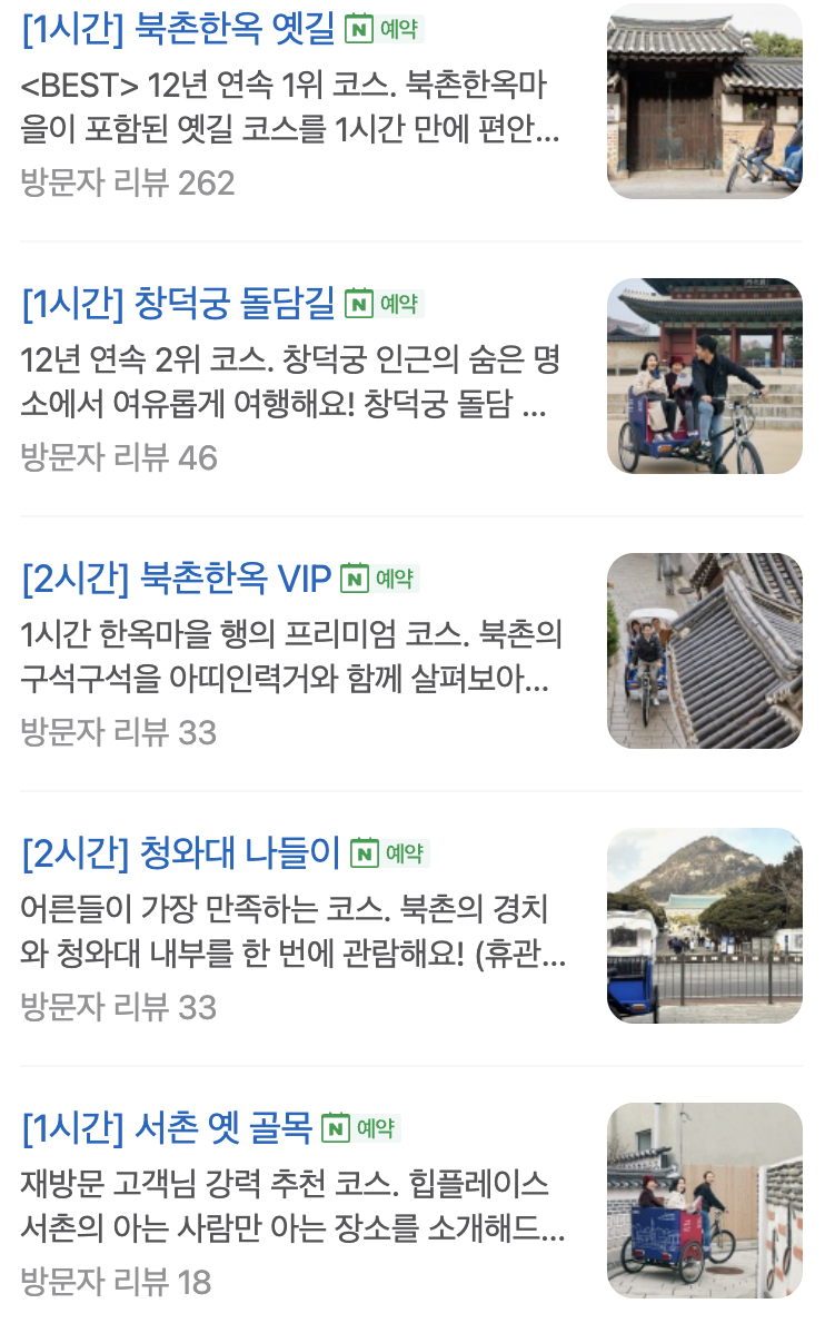 아띠그라운드 이미지