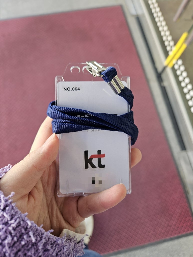 KT북대구지점 이미지
