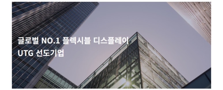 (주)도우인시스 이미지