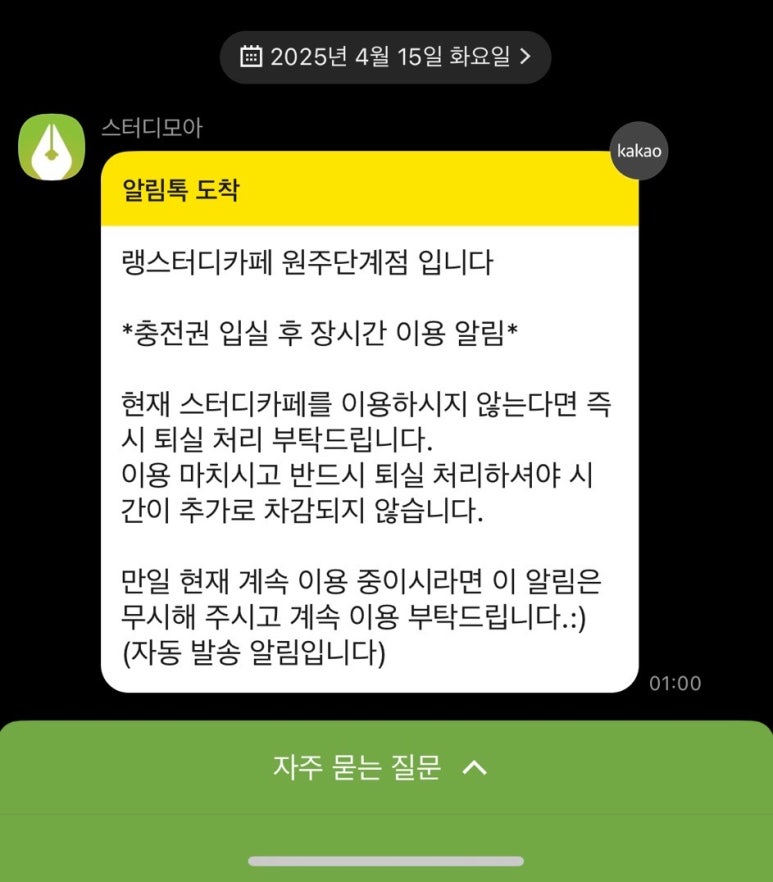 나의빛깔로 이미지