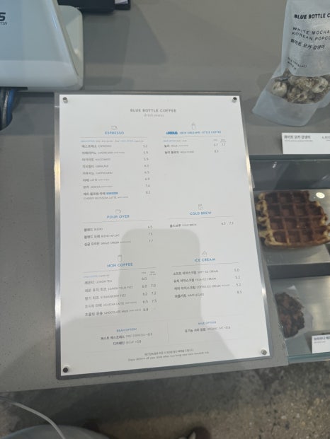 달달아이스크림카페 이미지