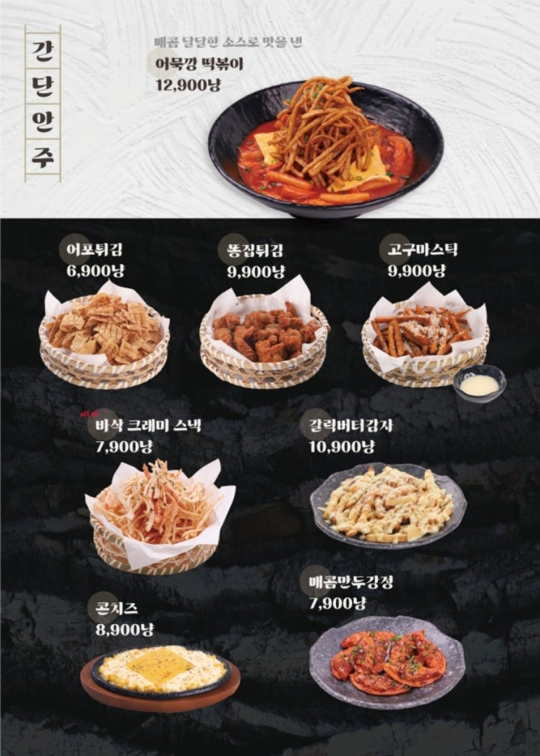 수작 이미지