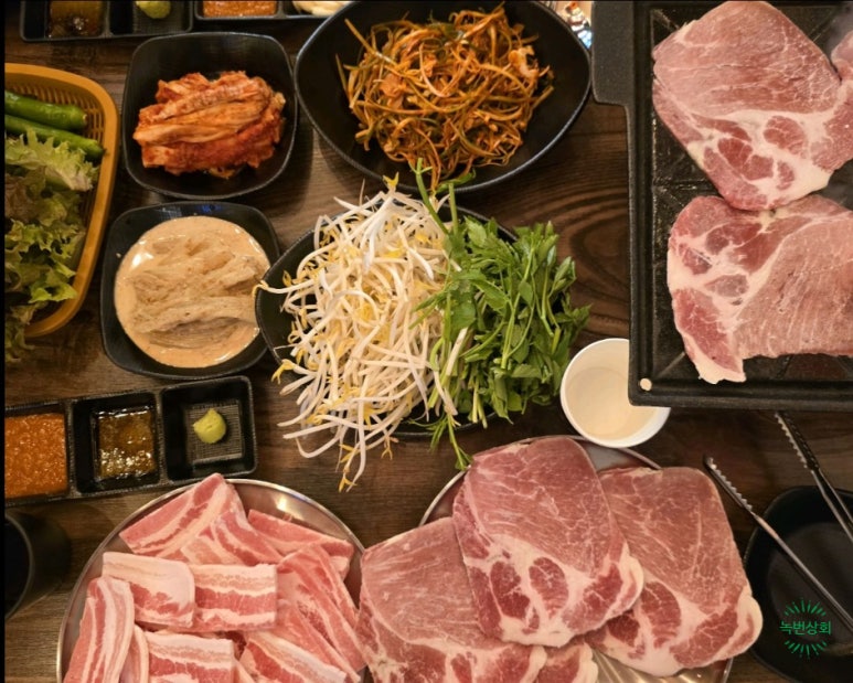 녹번상회 이미지
