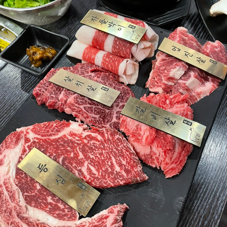 봉래한우 이미지
