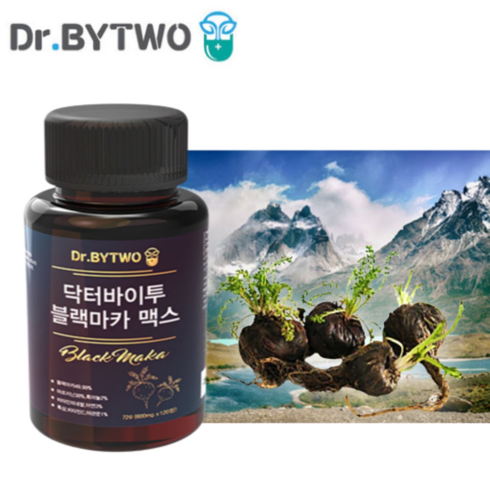 투바이투 이미지