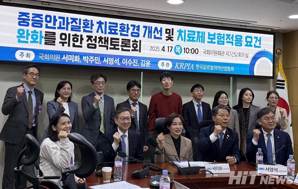 국가검진 이미지