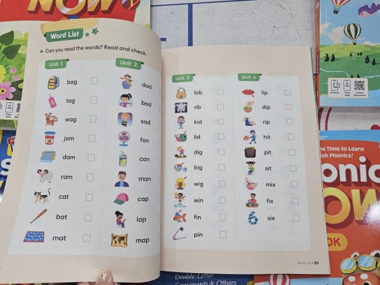 러닝큐브플러스 이미지