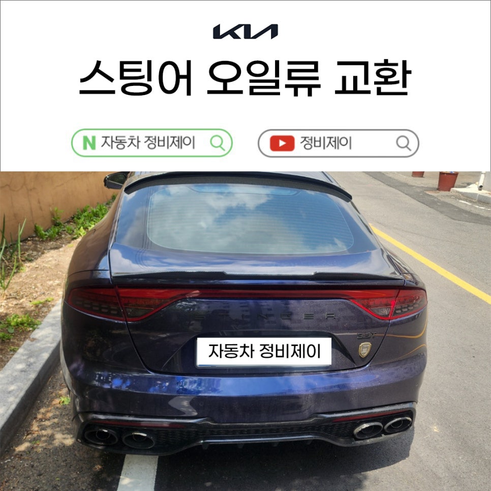 제이딜리버리 이미지
