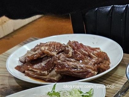 야초원 이미지