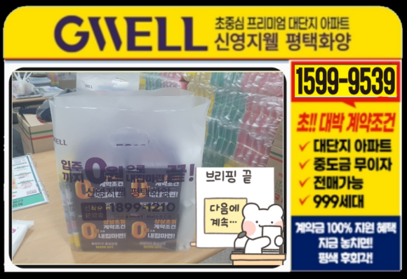 딜쿡퓨전한식 이미지