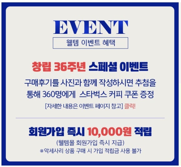 창림산업 이미지