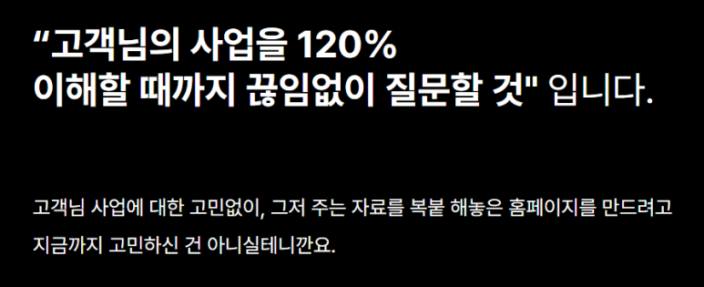 브렌드뉴사이트 이미지