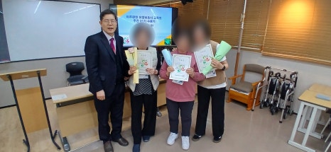 아주편한교육원 이미지