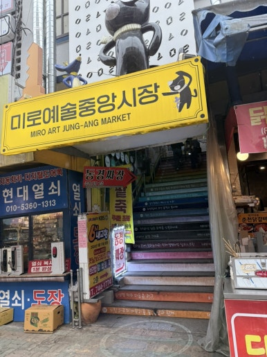 2층48호 이미지