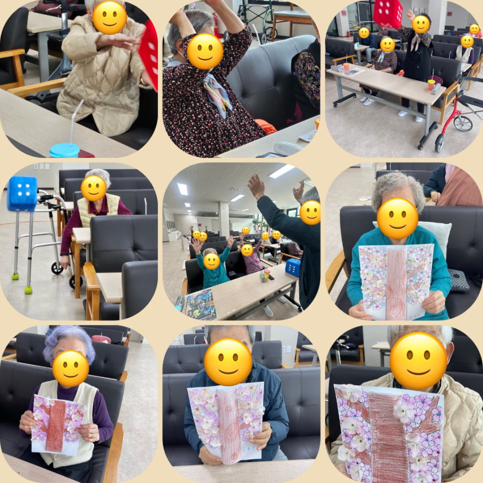 (주)파랑나무 이미지