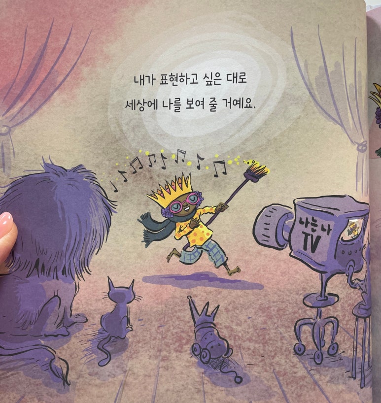 뻐니니 이미지