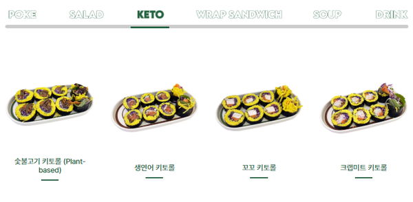 파머스포케청주 이미지