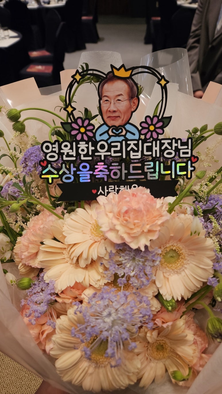 한사랑푸드 이미지