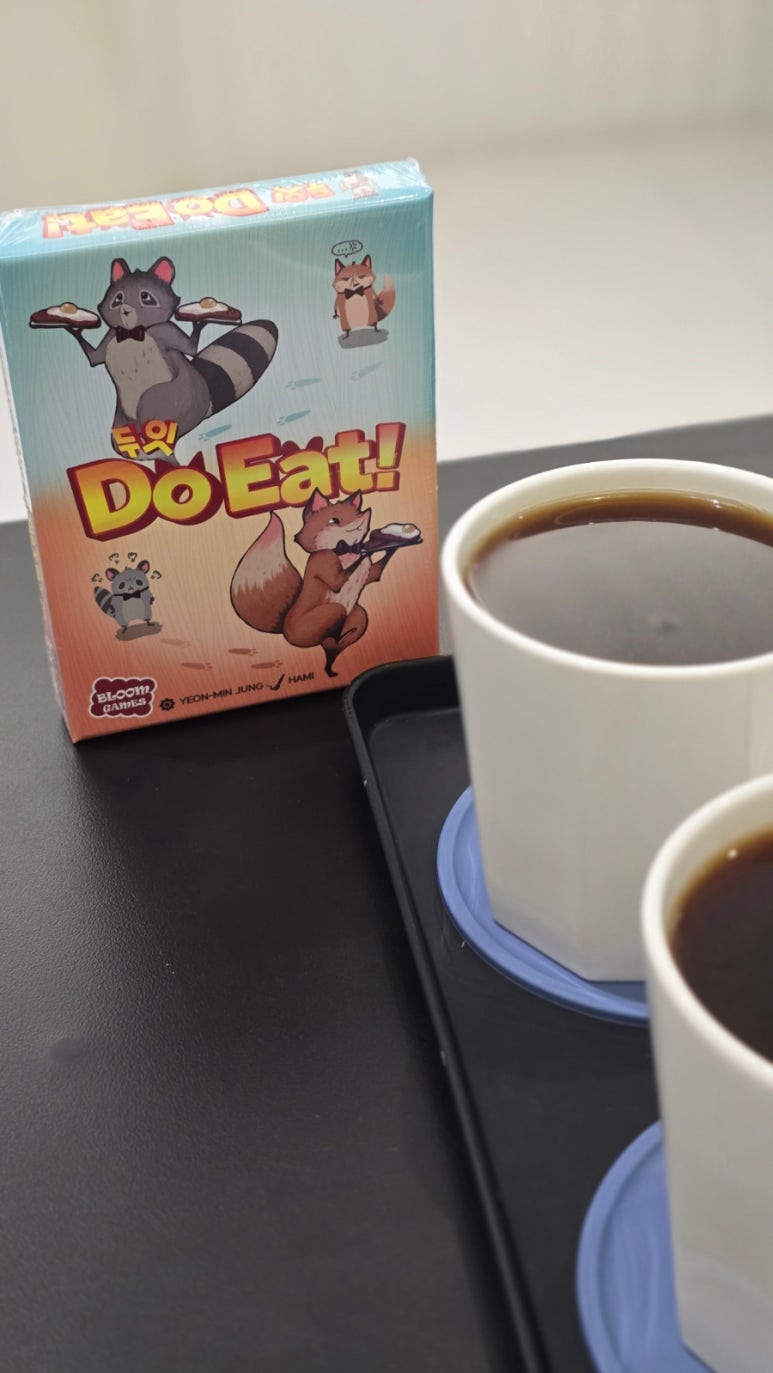 두잇(DO-EAT) 이미지