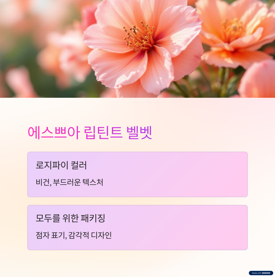 맑은손클린 이미지