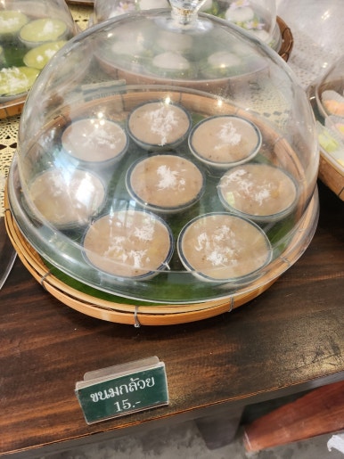 땡타이 이미지