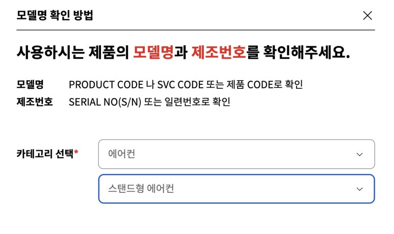 원주에어컨청소크리크린 이미지