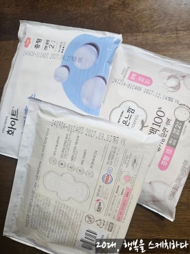 맥시다방 이미지