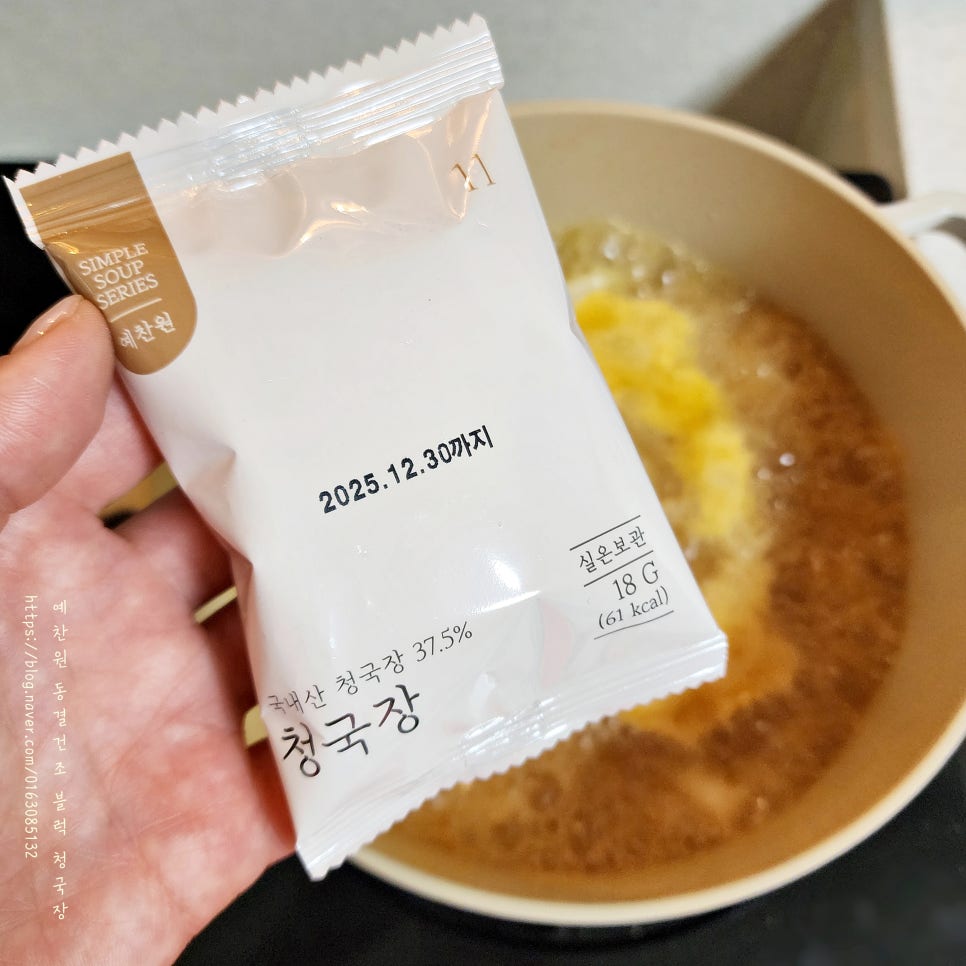 동림푸드(주) 이미지